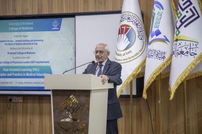 كلية الطب في جامعة العميد تختتم ورشة التعليم الطبي الحديث
