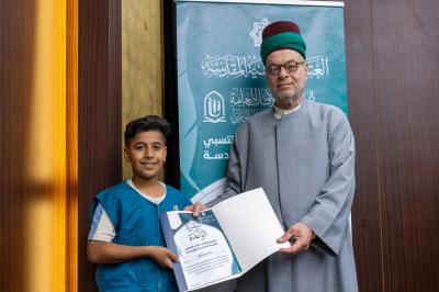 قسم العلاقات العامة يختتم فعاليات مخيم البذرة الواعدة