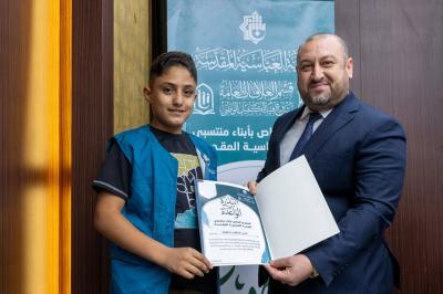 قسم العلاقات العامة يختتم فعاليات مخيم البذرة الواعدة