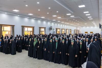 شعبة التوجيه الديني تختتم دورة (لآلئ الساقي) الصيفية للفتيات في كربلاء المقدسة