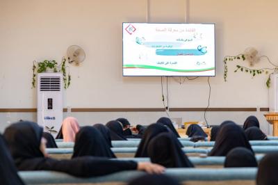 مركز الثقافة الأسرية ينظّم برنامجًا ثقافيًّا يختص بالصحة النفسية والوعي الأسري