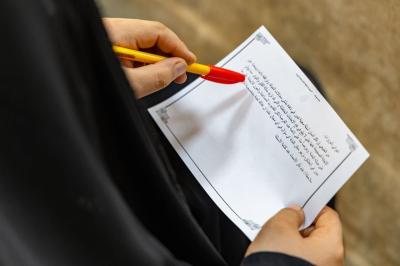 مركز الثقافة الأسرية ينظّم برنامجًا ثقافيًّا يختص بالصحة النفسية والوعي الأسري