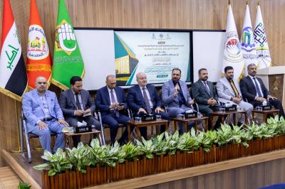 ضمن فعاليات المؤتمر السنوي الثاني.. جامعة العميد تنظيم جلسة حوارية لتقييم العملية الإدارية وتقويمها