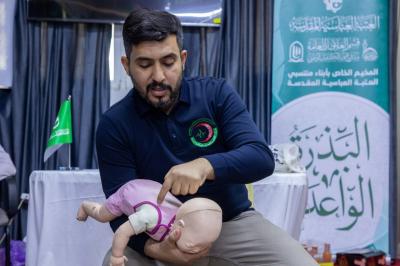 مركز الكفيل للصحة والسلامة ينظم ورشة للإسعافات الأولية للمشاركين في مخيم البذرة الواعدة
