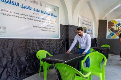 قسم العَلاقات يُنهي تحضيراته لافتتاح محطات فتية الكفيل الثقافية في مرقد الصحابي سعيد بن جبير