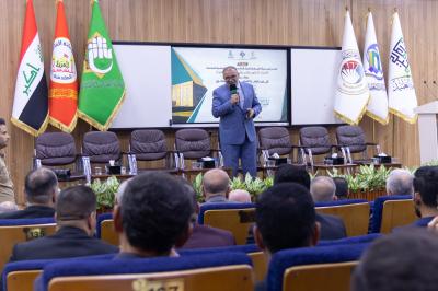 انطلاق فعاليات اليوم الثاني من المؤتمر العام السنوي لجامعة العميد