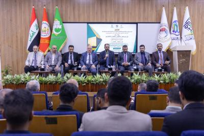 انطلاق فعاليات اليوم الثاني من المؤتمر العام السنوي لجامعة العميد