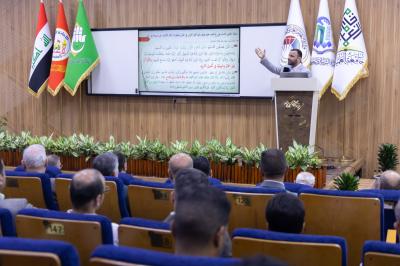 انطلاق فعاليات اليوم الثاني من المؤتمر العام السنوي لجامعة العميد