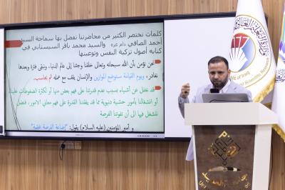 إلقاء محاضرة قرآنية عن معرفة الحقائق الكبرى وتحفيز الشعور العالي بالمسؤولية