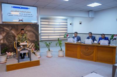 المجمع العلمي يقيم المرحلة الثانية لاختبار المتقدمين لقناة حفظة القرآن الكريم في النجف الأشرف