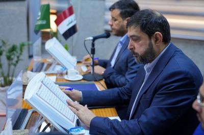المجمع العلمي يقيم المرحلة الثانية لاختبار المتقدمين لقناة حفظة القرآن الكريم في النجف الأشرف