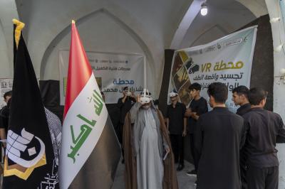 قسم العلاقات العامة يفتتح محطّات فتية الكفيل الثقافية في مزار التابعي سعيد بن جبير