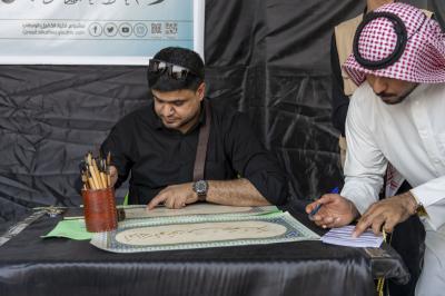 قسم العلاقات العامة يفتتح محطّات فتية الكفيل الثقافية في مزار التابعي سعيد بن جبير