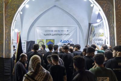 قسم العلاقات العامة يفتتح محطّات فتية الكفيل الثقافية في مزار التابعي سعيد بن جبير