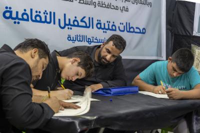 قسم العلاقات العامة يفتتح محطّات فتية الكفيل الثقافية في مزار التابعي سعيد بن جبير