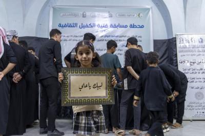 قسم العلاقات العامة يفتتح محطّات فتية الكفيل الثقافية في مزار التابعي سعيد بن جبير