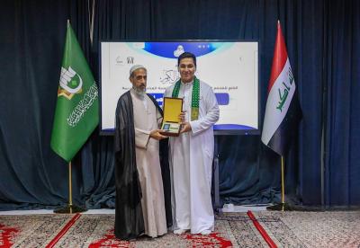 بمشاركة نحو 360 طالباً.. المجمع العلمي يختتم النسخة الرابعة من مسابقة الجود للحفظ