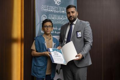 قسم العلاقات العامة يختتم برنامج البذرة الواعدة بنسخته الثالثة