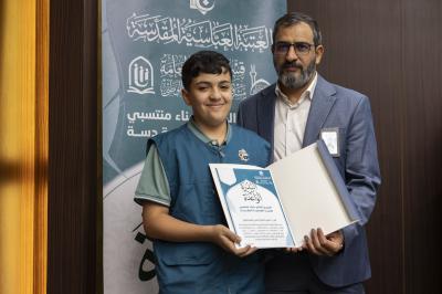 قسم العلاقات العامة يختتم برنامج البذرة الواعدة بنسخته الثالثة