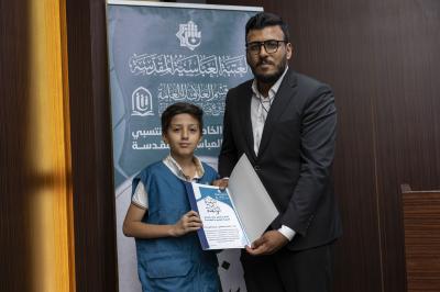 قسم العلاقات العامة يختتم برنامج البذرة الواعدة بنسخته الثالثة