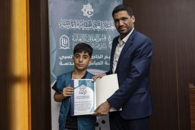 قسم العلاقات العامة يختتم برنامج البذرة الواعدة بنسخته الثالثة