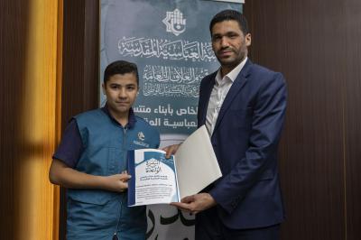 قسم العلاقات العامة يختتم برنامج البذرة الواعدة بنسخته الثالثة