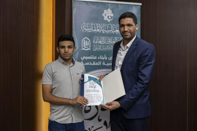 قسم العلاقات العامة يختتم برنامج البذرة الواعدة بنسخته الثالثة
