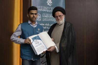 قسم العلاقات العامة يختتم برنامج البذرة الواعدة بنسخته الثالثة