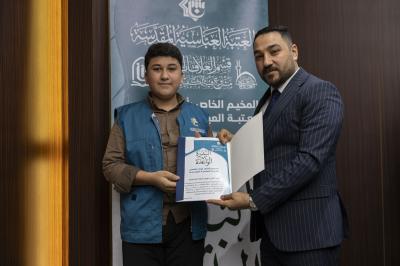 قسم العلاقات العامة يختتم برنامج البذرة الواعدة بنسخته الثالثة
