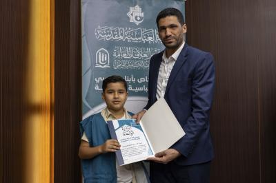قسم العلاقات العامة يختتم برنامج البذرة الواعدة بنسخته الثالثة