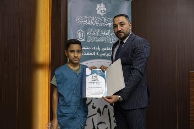 قسم العلاقات العامة يختتم برنامج البذرة الواعدة بنسخته الثالثة