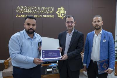 العتبة العباسية المقدسة تكرّم المشاركين في دورة الصحة والسلامة المهنية