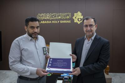 العتبة العباسية المقدسة تكرّم المشاركين في دورة الصحة والسلامة المهنية