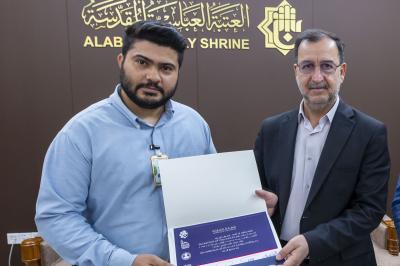 العتبة العباسية المقدسة تكرّم المشاركين في دورة الصحة والسلامة المهنية