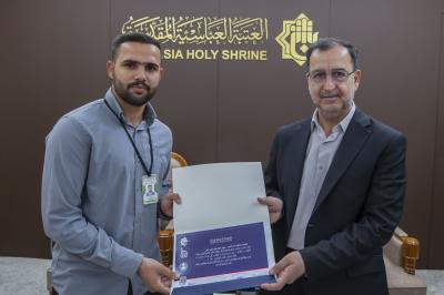 العتبة العباسية المقدسة تكرّم المشاركين في دورة الصحة والسلامة المهنية