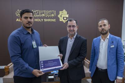 العتبة العباسية المقدسة تكرّم المشاركين في دورة الصحة والسلامة المهنية