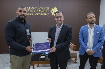 العتبة العباسية المقدسة تكرّم المشاركين في دورة الصحة والسلامة المهنية