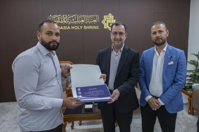 العتبة العباسية المقدسة تكرّم المشاركين في دورة الصحة والسلامة المهنية