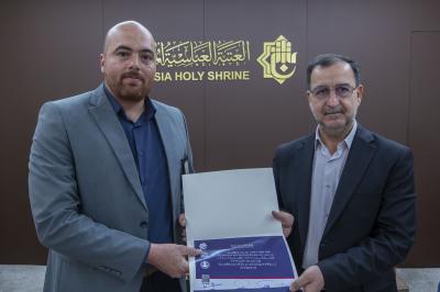 العتبة العباسية المقدسة تكرّم المشاركين في دورة الصحة والسلامة المهنية