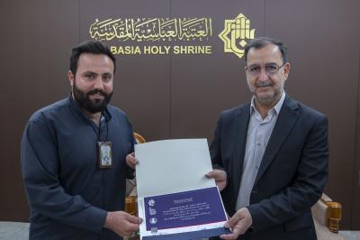 العتبة العباسية المقدسة تكرّم المشاركين في دورة الصحة والسلامة المهنية