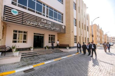 مع انطلاق العام الدراسي.. العتبة العباسية المقدسة تطّلع على سير العملية التعليمية في مجموعة العميد التربوية