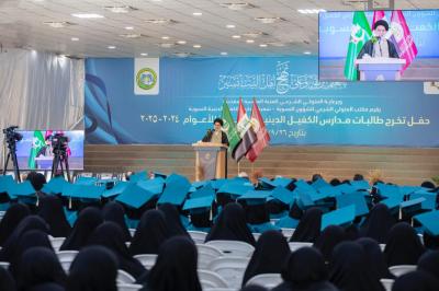 العتبة العباسية المقدسة تطلق فعاليات حفل تخرج طالبات مدارس الكفيل الدينية النسوية