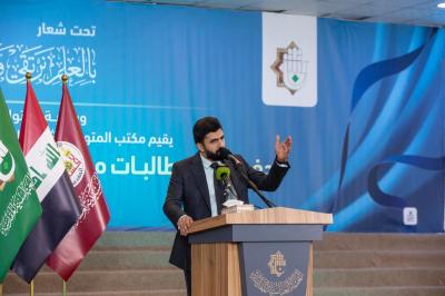 العتبة العباسية المقدسة تطلق فعاليات حفل تخرج طالبات مدارس الكفيل الدينية النسوية