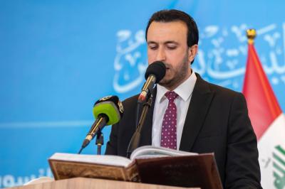 العتبة العباسية المقدسة تطلق فعاليات حفل تخرج طالبات مدارس الكفيل الدينية النسوية
