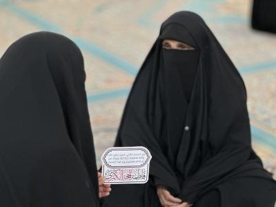 شعبة التوجيه الديني تنظّم مسابقة ميدانية لزائرات مرقد أبي الفضل العباس (عليه السّلام)