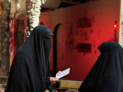 شعبة التوجيه الديني تنظّم مسابقة ميدانية لزائرات مرقد أبي الفضل العباس (عليه السّلام)