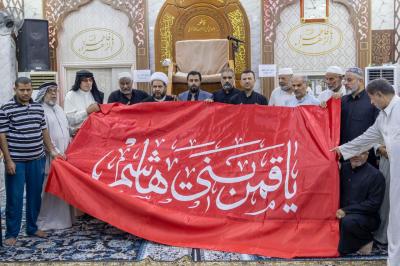 العتبة العباسية المقدسة تقيم مجلس عزاء بذكرى شهادة السيدة الزهراء (عليها السلام) في البصرة