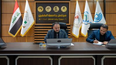 مجلس جامعة الكفيل يعقد جلسته الأولى للعام الدراسيّ الجديد