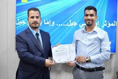 قسم الشؤون الفكرية يقيم دورة تخصصية في مجالي كتابة المحتوى ومهارات العرض والأداء ببغداد