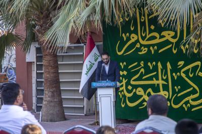 المجمع العلمي يقيم محفلًا قرآنيًّا بذكرى ولادة الإمام العسكري (عليه السلام) في كربلاء